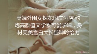 艺校女神级漂亮美女假期在健身房兼职上班被健身教练花言巧语带带出租屋扒掉裤子狠狠干逼,人美穴也美.国语!