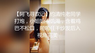 抱着人妻慢慢的品尝她的体香，可以约她【简介内有约炮渠道】