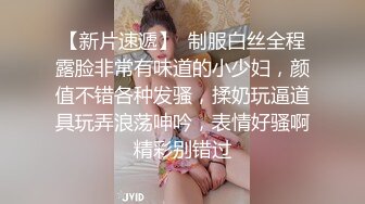 人妻少妇控必备，粉丝专属91淫荡夫妻【盘丝大仙】VIP福利，各种紫薇啪啪呻吟声好听，对话超级淫荡