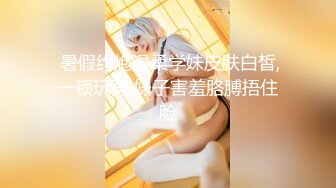 p站 极品仙女级网红【JasmineJ】极品美乳 户外露出自慰  及付费福利合集【126v】 (81)