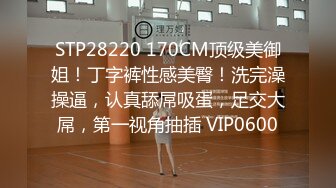 糖心Vlog.这里是1号技师淑怡为您服务