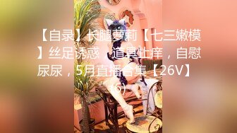 91FHT-001.七夕特献.台湾粉红兔强强合作.女友的惊喜.91制片厂