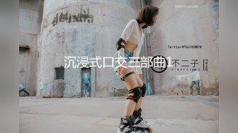 “好厉害好厉害”嗲叫声听了心痒痒的失恋美女约网友谈心被带到宾馆啪啪销魂的表情把所有欲望都释放了