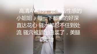 和熟女阿姨的约会