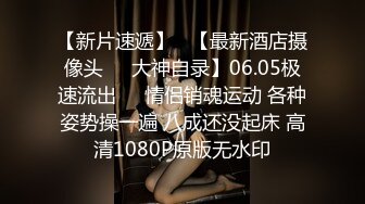 ✿白丝JK少女✿超极品合法卡哇伊小萝莉，双马尾小骚货做爸爸的小母狗，软软的呻吟太让人喜欢了，嫩穴又粉又嫩又紧