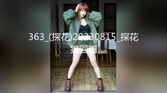 ✿扣扣传媒✿ FSOG077 极品清纯窈窕身材美少女 ▌Cola酱▌萝莉妹妹酒后失身 爆操鲜滑多汁蜜壶 口爆少女淫靡吞精