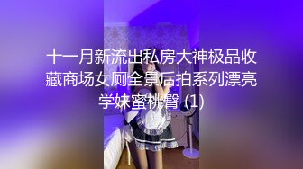 极品长腿性感尤物Avove 挺翘淫臀无毛嫩逼一览无余