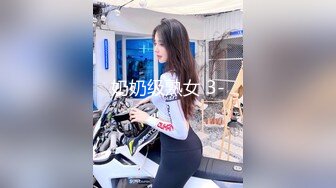 狗链拴美女被操的喊太大了