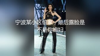 91CM-068.玛丽莲.堕落人妻.巧合之下未穿内裤.老婆夹着老板的精液回家.果冻传媒