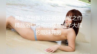 台湾炮王「粉味芒果」OF啪啪、BDMS、多人运动约炮私拍 情欲实践者，女体读取机，专约身材好的妹子【第五弹】