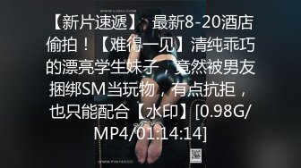 天美传媒TM0112艷母2-孟若羽