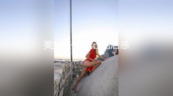 8/9最新 下药迷翻漂亮的美女模特大鸡巴操药量不够中途醒来两次VIP1196