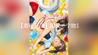 0531济南舞蹈老师女上位