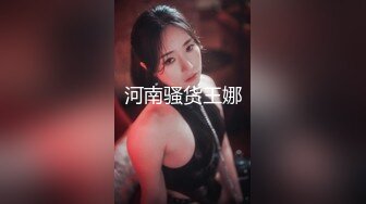 2024-3-10酒店偷拍反差婊眼镜骚女让男友帮自己自慰男友双管齐下翻身上马一番翻云覆雨