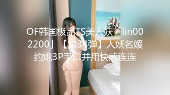 HYPN-030(1hypn00030)[SOD]巨乳MC上司を催●洗脳で忠誠な淫乱雌犬にさせて、社内でハメ放題！佐知子