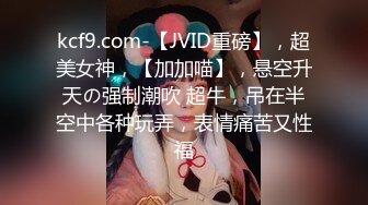 孕期也疯狂【00后萝莉孕妇】很嫩的小萝莉被男友搞大肚子，五六个月了还要直播赚奶粉钱，口交自慰水多，需求还是很旺盛 (2)