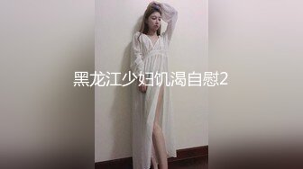 (果凍傳媒)(91pcm-005)(20231112)放蕩騷女的肉體救援-季妍希