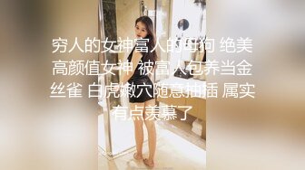 超靓网红美女【璐璐】极品御姐与闺蜜和炮友玩双飞 口爱啪啪迭罗汉舔穴 双凤争屌 轮操双凤