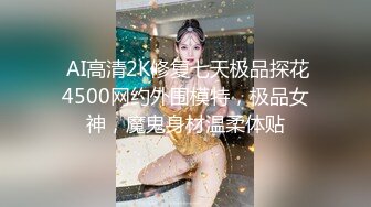 女友的巨乳闺蜜觊觎我很久勾引我野战，先口交，再女上位啪啪