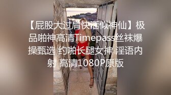 熟女大奶人妻 哥们叫来漂亮老相好在家啪啪 骚操作抱着冲刺自己手撸射精