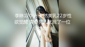 起點傳媒 性視界傳媒 XSJ119 JK雙馬尾甜美系女友 粉色情人