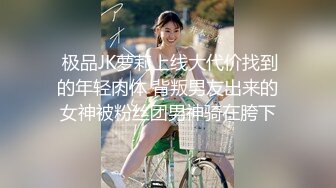 换妻EP1.性爱篇.苏语棠.情欲人妻的闺房情趣.麻豆传媒映画