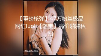 STP23780 专约大学生妹子 ，活泼短发嫩妹 ，很粘人要搂搂抱抱 ，深喉吸吮大屌很享受 ，主动骑乘抽插 ，抬腿侧入爆插小穴