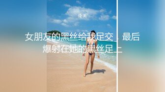 童颜巨乳裸舞【姑奶奶】抖动大奶~掰穴柔逼~裸舞~掰B自慰~呻吟声可射【120v】 (31)