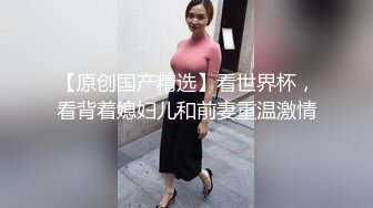 ❤️高跟黑丝御姐❤️阳台后入黑丝高跟女神 长腿黑丝美腿尤物 翘起美臀跪地口交极度淫骚 劲爆完美身材操到腿软 (2)