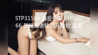 [2DF2] 甜美长腿兼职小秘书搞了她几次高潮1080p[BT种子]