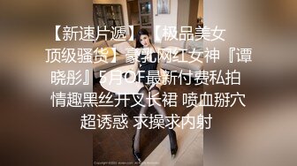 这个画质看着舒服【妹妹阿】看起来含苞怒放，小屁股~正在长身体的小妹，真的是嫩，看了让你心痒痒 (2)