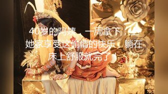 kcf9.com-【经典佳作女神场】探花鼻祖，【全国探花】，3000外围美女，胸大腰细完美身材，连干两炮 (2)