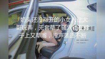 纯欲甜妹8小时通宵高潮 妥妥榨精反差美少女 阳具抽插潮吹模式 不行了~要来了~啊~噗汁