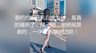 海边操人妻