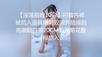 STP18070 极品女神外围来临，美乳大长腿白虎粉穴