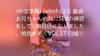 【麻豆传媒】db-020 ecup女孩的仕女按摩