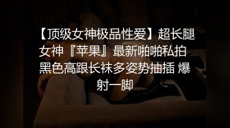 任我摆布的小骚货