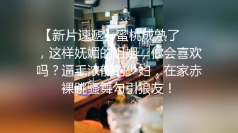 ❤️好耐撕的校花~【一朵小白云】牛仔小短裤引粉~直播被操