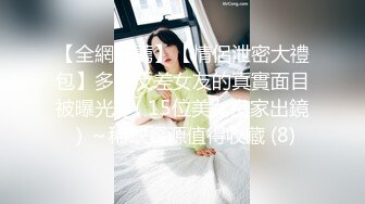 【长期订阅更新】人气反差ASMR女网黄「deerlong」OF性爱私拍 俏皮女友洗澡自慰调情出浴室后被干到抽抽内射1