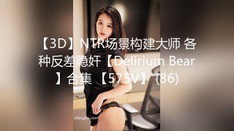 4/6最新 新人探花小严连锁酒店约炮身材苗条清纯良家少女蛮腰翘臀VIP1196