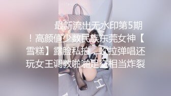 一支百威喝到底极度淫荡骚熟女 主动强吻揉屌  深喉口交骑在身上