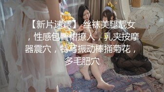 FC2-PPV-3136402 做面包店海报女郎喝酒后3P连续中出