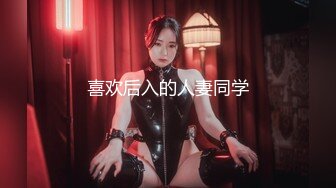 巨乳肥臀熟女 美瑜伽教练【长腿教练】 啪啪内射无限激情合集【18v】 (11)