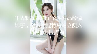 【AI高清2K修复】2020-9-11 小宝寻花约了个丸子头甜美萌妹啪啪，舌吻互舔调情骑乘抱着猛操