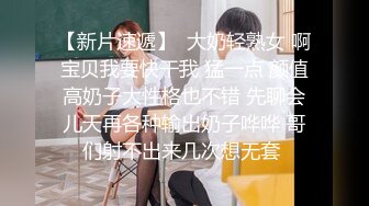 大二兼职美女终于被色魔摄影师忽悠脱光光成功打炮