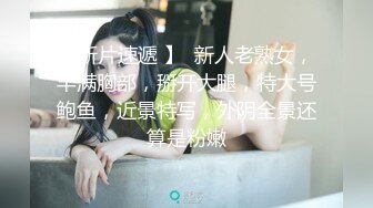 韩国绝世颜值极品人妖TS「Mina」OF私拍 美人妖被一边操菊一边掐脖子玩调教