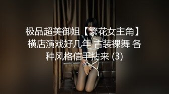 [原版]074_喜欢后入看屁股吗_自慰_20210512