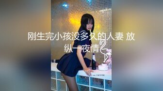 后入女神高潮连连