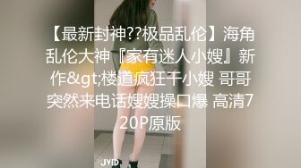 玩女達人賓館微信約啪年齡不大拜金學生援交妹看樣子入行很久了技術不錯還玩激情69式 超清