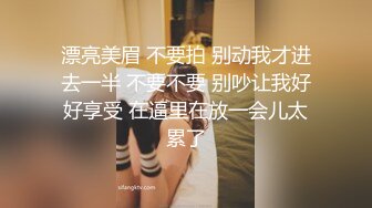 乱伦亲侄女后续6，大眼萝莉侄女被调教成了性奴，各种制服太好玩，她竟然和别人玩了 和对方打了一架6-5【原创】深夜被我的侄女舔醒，抱着我的脚一顿舔，想让我操她奖励